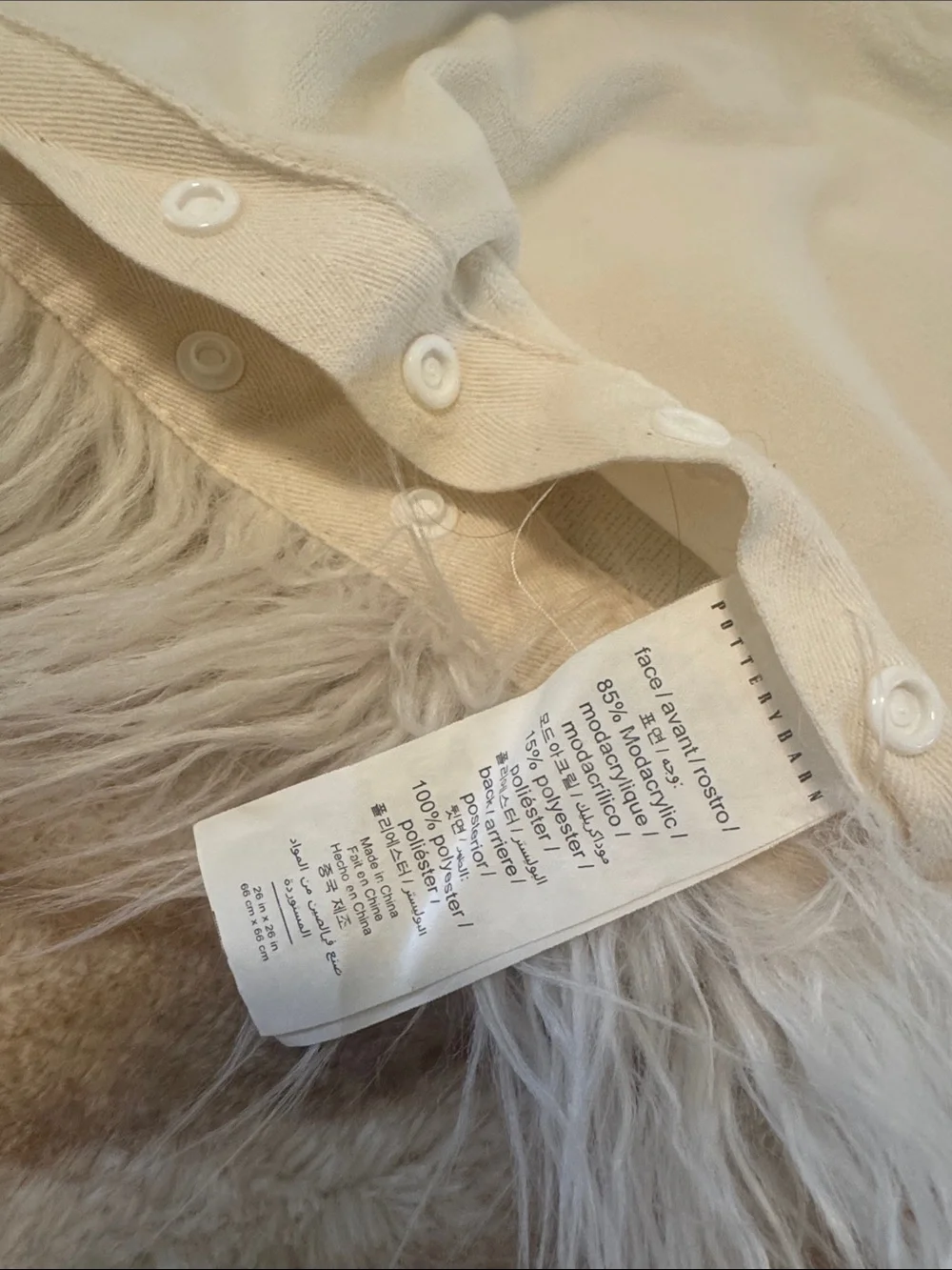 Pottery Barn Ivory Faux Fur Throw Pillowcase